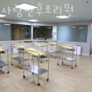 아이사랑산후조리원 이미지