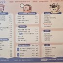 유얼그릭 이미지