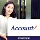 컨슈머랩 이미지