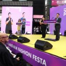 강남패션 이미지