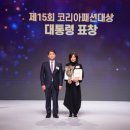 코오롱패션 이미지