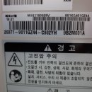 블루에어컨 이미지