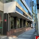 칼안경 | 진주 칼자이스 안경렌즈 교체후기 이노티안경 동성점