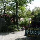 김철우농장 이미지