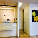 민제한의원 이미지