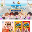 대림레스토랑 이미지