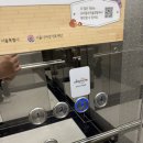 은천동-10 | 서울형키즈카페 관악구 은천동점 이용 후기!