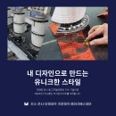 에스제이프린팅 이미지