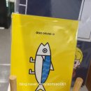 전포파출소 | [부산 일상] 또한번 부산 갈매기 "부기" 해운대 기념품샵 아이쇼핑