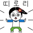푸룻지오