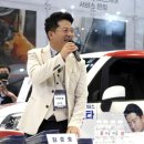 모터피플