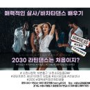 수원-1985 네이버블로그