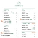 카페라임 이미지