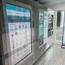 서구 스마트도서관 5호점(동천동) | 광주 서구 동천동 책무료대여 스마트도서관 비회원 이용방법 💚