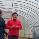 광준농장 이미지