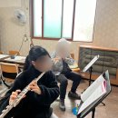 (중학생~성인)플루트교실 이미지