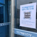 익산예술의전당 이미지