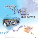 성악교실 이미지