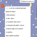 블루밍앨리스헤어# 이미지