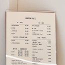 머뭄네일 이미지