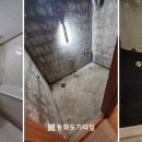 첨단부영3차 이미지