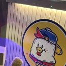 707닭발