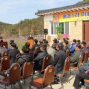 남평읍복지회관 이미지