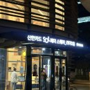 으른PC | [서울/합정동] 미스터쇼 2025 차마 눈뜨고 볼 수 없는 아찔리뷰,,