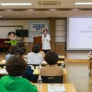 효사랑가족요양병원 네이버블로그