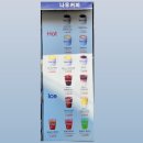 나우커피 대연점 | 맛집 이야기] 부산 문현동 무인 카페 이용후기/ 무인카페 나우커피/ 스타벅스 커피를 24시 즐길 수 있는 곳