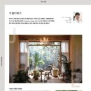 (주)이에프라인 이미지