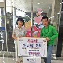 고기날다 이미지