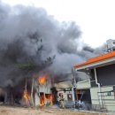 대원식자재마트 이미지