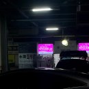 둔산중로-37 이미지