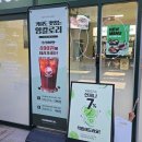 영칼로리 네이버블로그