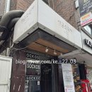 성균소극장 | [후기] 스포X 커플끼리 보기 좋은 대학로 로코 연극...타임> 👩‍❤️‍👨 | 로맨스코미디 연극 | 대학로 성균소극장