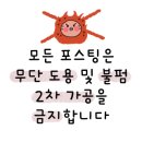 BHC호매실점 이미지