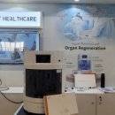 포커스 헬스 케어 이미지