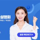 세영리첼공부방
