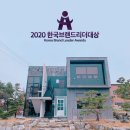 (주)대상이엔지 이미지