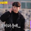 (주)힐링투어 - 원주시 | (주)힐링투어