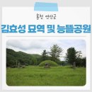 능뜰공원 이미지