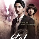 판도라의 상자 뉴스엔