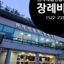 노원-상계-2317 이미지