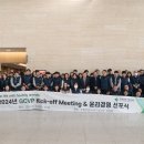녹십자수의약품 이미지