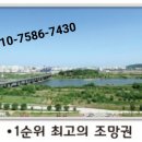 송선식품 이미지