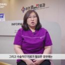 부천맘편한외과의원 이미지