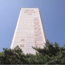 분당-134 이미지