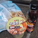 몽고간장 마라매운간장소스 활용 마라누들핏짜파구리닭가슴살 볶음 만들기, 마라매운간장소스 활용 레시피