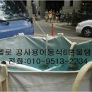 태인농장2 네이버블로그